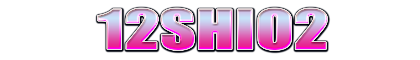 12SHIO2 Logo