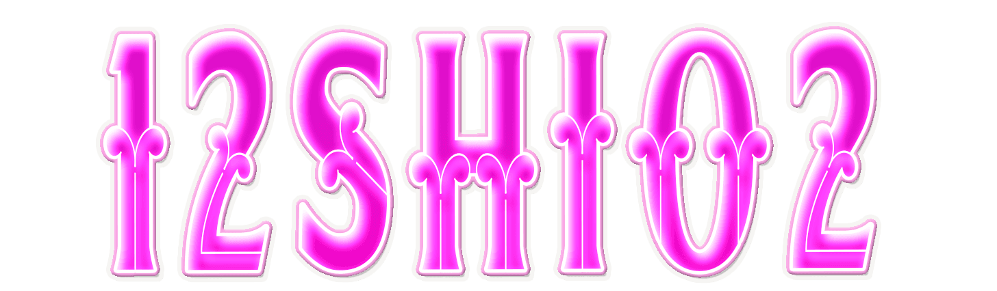 12shio2